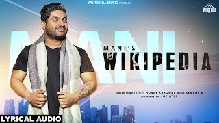 Lyrical audio) mani | new punjabi song ...