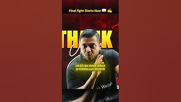 👉Final Fight Starts Now📖💯 #rajwantsir #physicswallah #onlineclasses #iitjee #jee #preparation #study