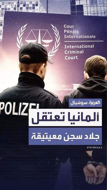        
 - نشر قبل 2 ساعة