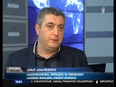 #7 დაწესებულებაში 6 მსჯავრდებული შიმშილობს