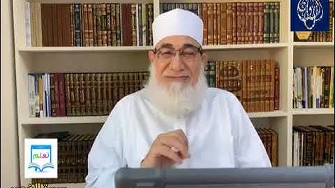 تعلم سورة الضحى مع المعصراوى