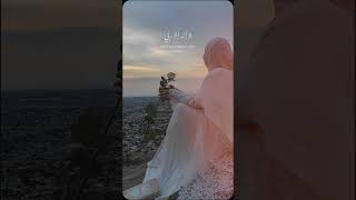 Tal Taif Min Muhammad Cover by Latifatul #covershalawat #voiceeffects #sholawatcover