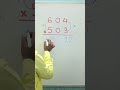 Nice 3 digit multiplication short trick#trending#maths#mathematics#shorts#education#youtubeshorts 🤔🤔