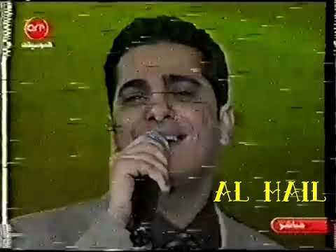فضل شاكر: هلا فبراير ٢٠٠٠ 1
