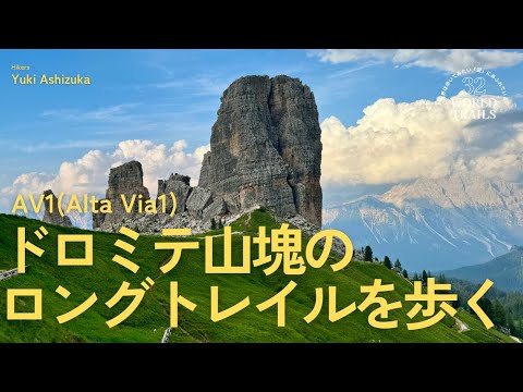 希少品 ドロミテ (イタリア) 1000片 希少品 ドロミテ (イタリア) 1000片 - メルカリ