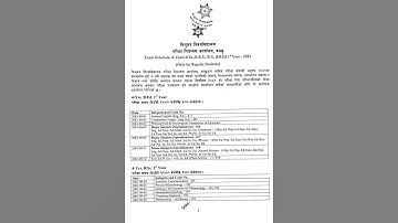 TU Bachelor 1ST Year Exam Routine Published | BBS , B.ED,B.SC,B.A exam routine schedule 2081