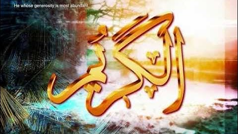 سورة الرحمن كاملة تلاوة عراقية جميلة وخاشعة جدا بصوت الحافظ خليل