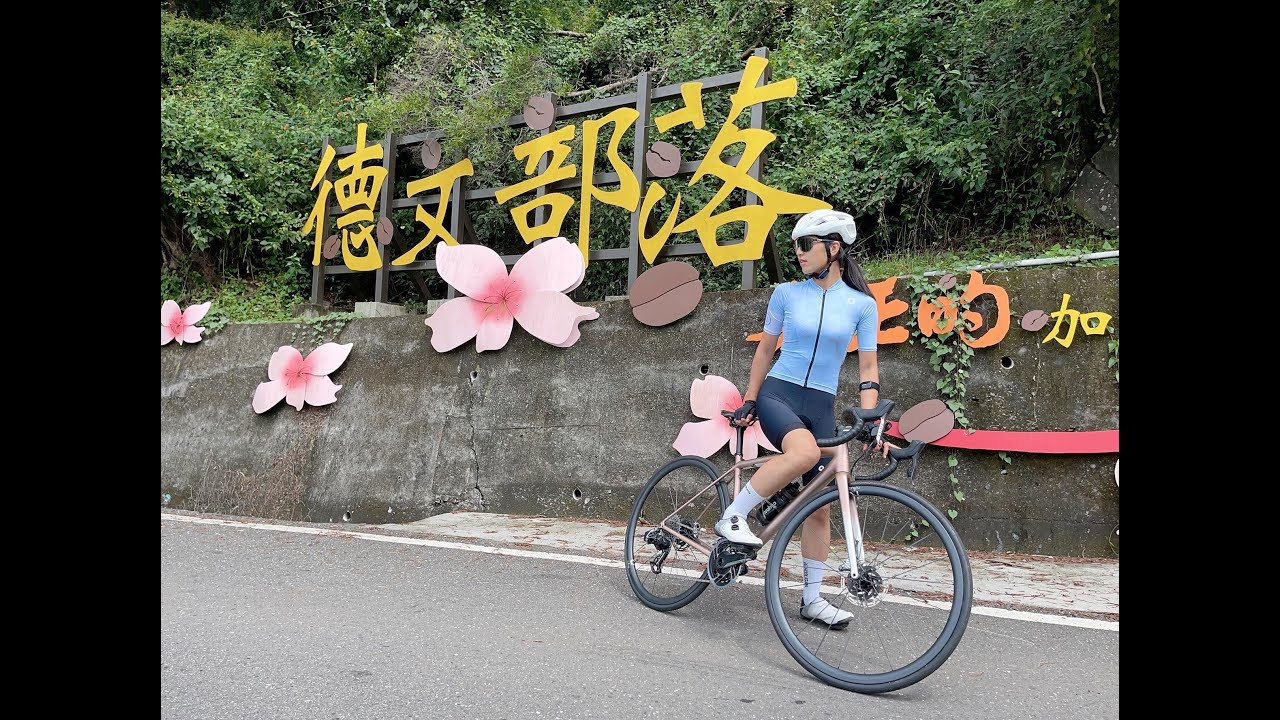 德文部落｜屏東單車路線｜外騎紀錄