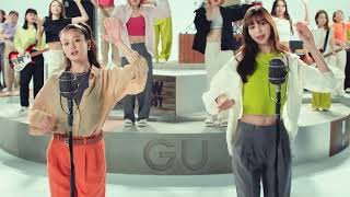今田美桜,中条あやみ GU LOW WAIST Web CM ビジリアン・ビコシアン MV full ver. 35秒「聞いて…/今田美桜 CM bb-navi 今田美桜,中条あやみ GU LOW WAIST Web CM ビジリアン・ビコシアン MV full ver. 35秒「聞いて…/今田美桜 CM bb-navi