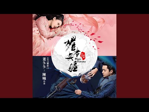 懸念