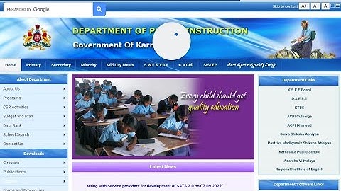 GPSTR Breaking News|| Latest Update