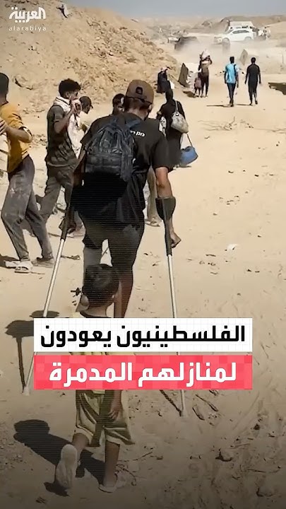   ..              
 - نشر قبل 13 دقيقة