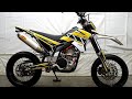 ヤマハ　WR250X　DG15J　MDFストロボカラーデカール　高額カスタム満載!!　機関良好!!　乗車すれば分かるこの楽しさ！　是非味わって下さい！
