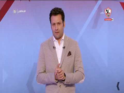 مقدمة أبوالعلا يرد بقوة على الشائعات المنتشرة بتواجد عقود إحتراف وإنتقالات لنجوم الزمالك زملكاوي