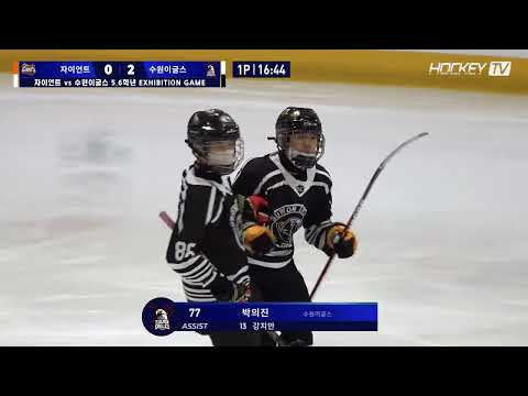 #수원이글스 #골클립