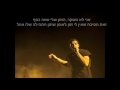 Drake - 5AM in Toronto hebsub מתורגם Mp3