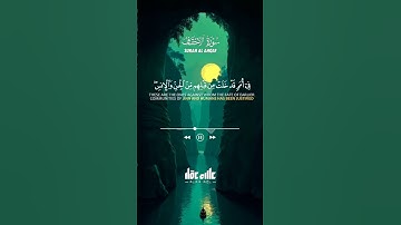 #أرح قلبك و سمعك بكلام الله 🍂📖🤍 #القارئ علاء عقل🌻🎧🎙️
