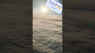Please subscribe #flight#britishcolumbia#clouds #newvideo#winter#canada#world #travel#adventure#sky