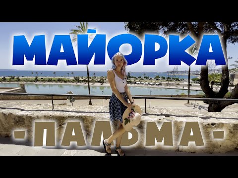 Видео: Spa Village Resort Tembok - Светилище на мир и спокойствие