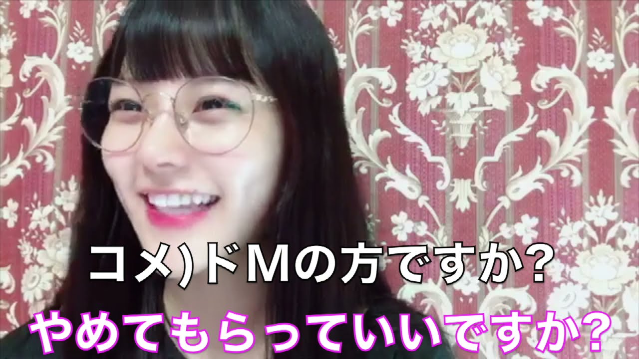 イコラブ】齊藤なぎさ、問題発言をする【＝LOVE（イコールラブ