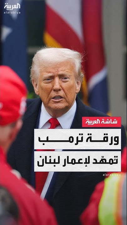         
 - نشر قبل 2 ساعة