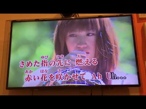 あした「aikoの詩」無謀カラオケ！