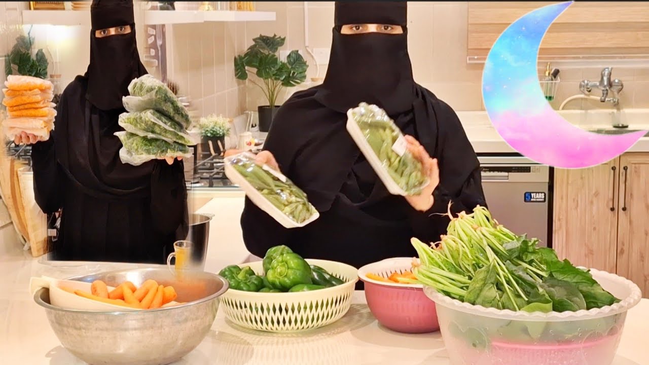 أول تفريزات رمضان 2024🌿🌜بأفضل طرق للمرأه العامله وربة المنزل اتعبي يوم وارتاحي شهور👌