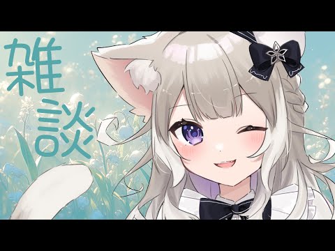 おはよーさん!涼しくなってきた?【夜絆ニウ / NeoPorte (ネオポルテ) 】 video thumb