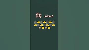 Beautiful Nasheed Kitabullah 