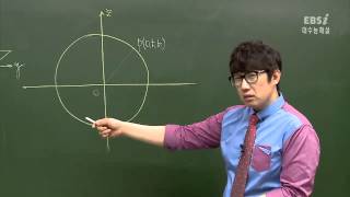201411 수능B29@김창재@ebs