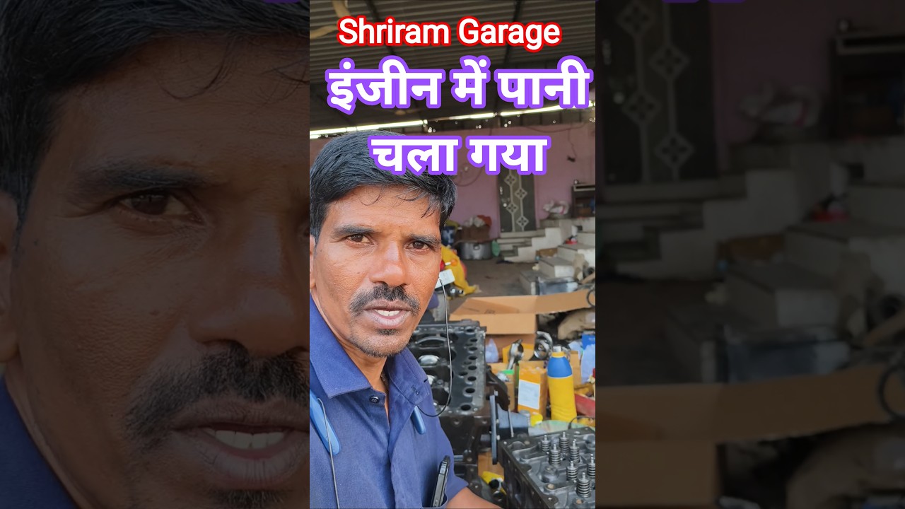 JCB Engine Me Pani Kaha Se Jata Hai 