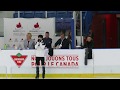 20180921 ACI Men's SP Practice Yuzuru Hanyu Focus