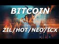 Обзор криптовалюты BITCOIN + [ZIL/HOT/NEO/ICX] - [19/06/2019]