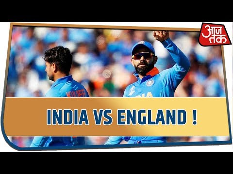India Vs England !