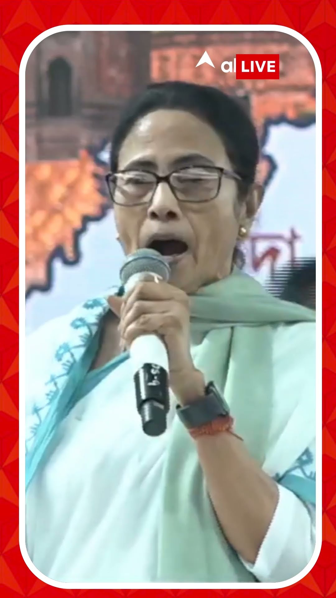 আম নিয়ে কী বললেন মমতা বন্দ্যোপাধ্যায়?