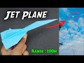 How to Make an Easy Jet Paper Plane ✈️ | Origami Paper Plane for Beginners