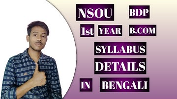 NSOU B.COM  1st year syllabus and number distribution