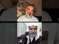 لقاء بين الرادود هاني محفوظ ملا سعيد المعاتيق لقاء بين الرادود هاني محفوظ ملا سعيد المعاتيق