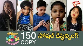 Fun Bucket JUNIORS | Episode 150 | Lockdown Comedy | Telugu Comedy Web Series | TeluguOne