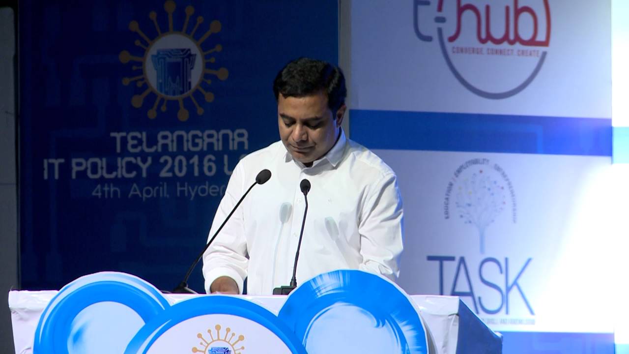 IT Minister KTR Speech at Telangana IT Policy 2016 launch