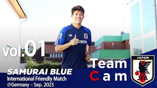 Team Cam vol.1｜ドイツ戦、トルコ戦に向けて選手が続々と集合｜International Friendly Match＠Germany – Sep 2023｜SAMURAI BLUE