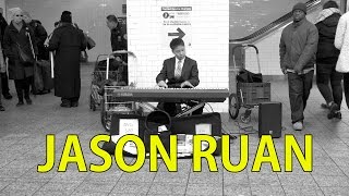 SUBWAY TRACKS - Jason Ruan
