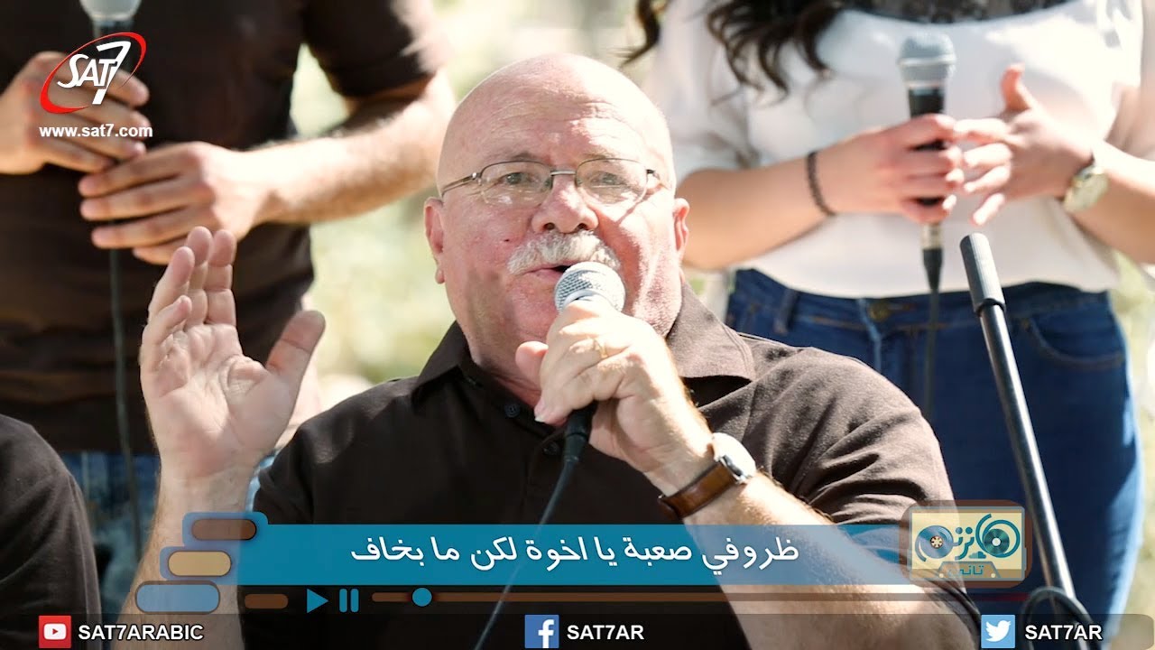 ترنيمة لك ياربي نرنم - فريق كنيسة الناصري بالكرك - برنامج هانرنم تاني