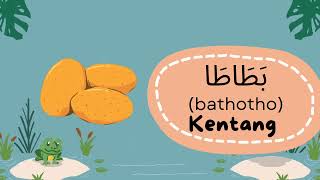 Lagu bahasa arab sayuran