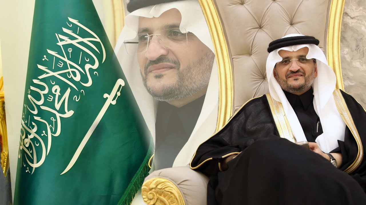 حفل زواج / الأستاذ فهد علي صالح الفهادي ( البرومو ) 2