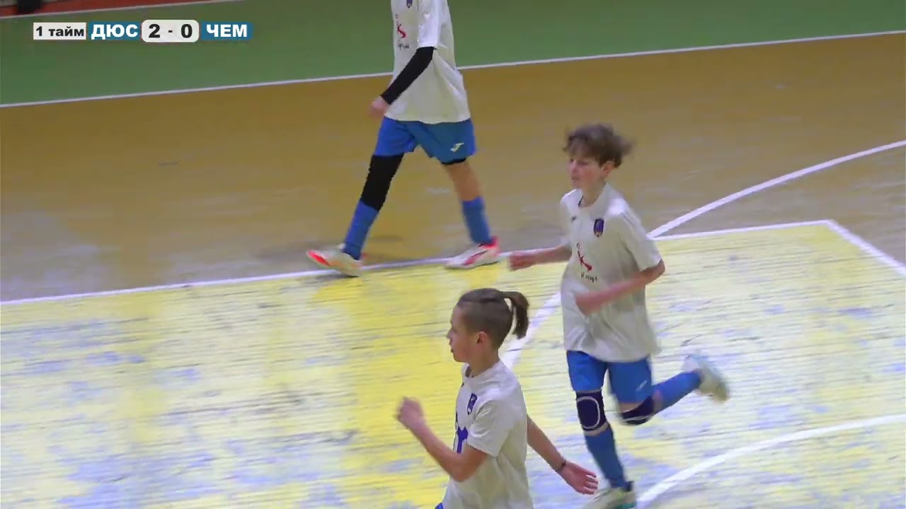 Матч повністю | ДЮСШ 21 (241) 13' 5 : 1 КДЮСШ Чемпіон-2 13'