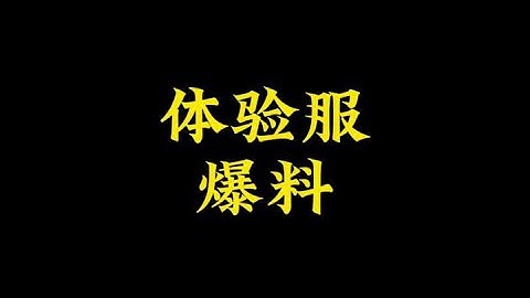 使命召唤手游：哈吉使，今年真的要释放你的全部力量了嘛@鹰鹰电竞（三角洲行动） #使命召唤手游 #使命老鹰