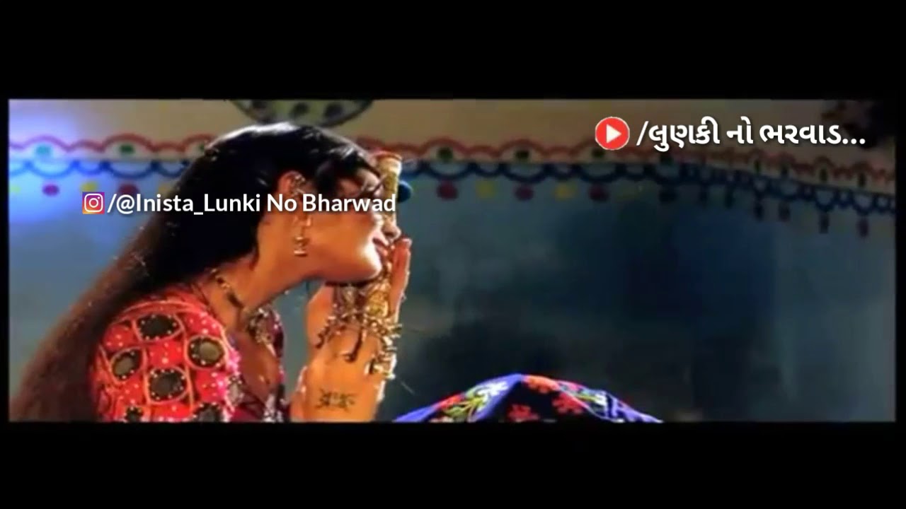 Hiten Kumara Movie Song Love Felling Mor Bole Madhuri Rat