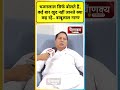 भजनलाल सिर्फ बोलते हैं, कई बार खुद नहीं जानते क्या कह रहे– बाबूलाल नागर....!!