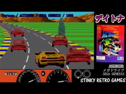 STINKY RETRO GAMES - YouTube